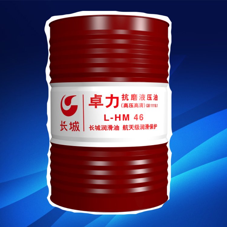 抗磨液壓油應用優勢