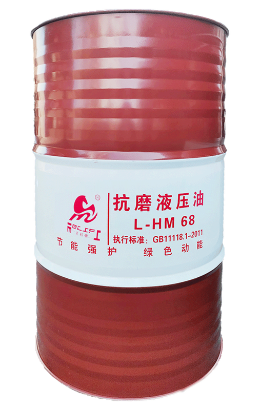 抗磨液壓油代理